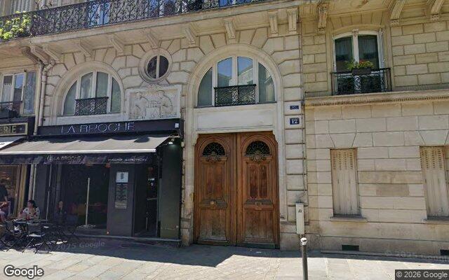 Façade : 12 rue Monge, Paris