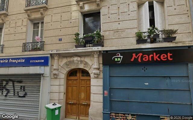 Façade : 5 rue Auguste Bartholdi, Paris