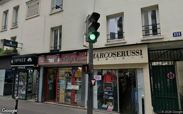 Façade : 151 rue du Faubourg Saint-Antoine, Paris