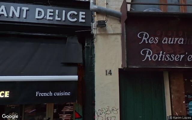 Façade : 16 rue Saint-Séverin, Paris