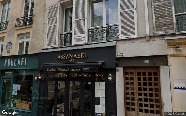 Façade : 38 rue Jacob, Paris