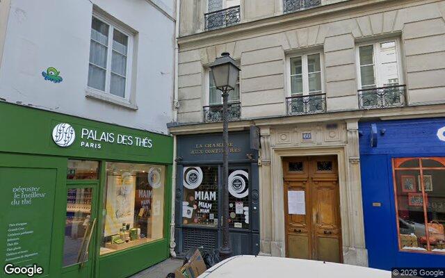 Façade : 62 rue Vieille du Temple, Paris