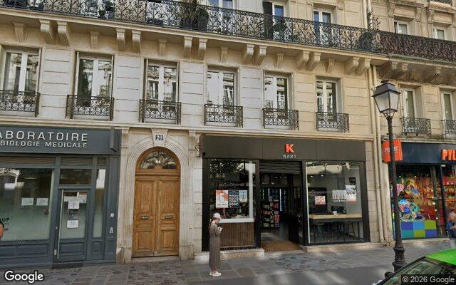 Façade : 20 rue du Pont Neuf, Paris