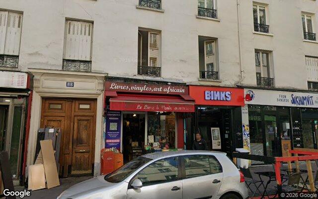 Façade : 88 rue Oberkampf, Paris