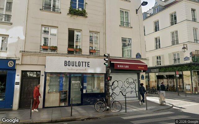 Façade : 314 rue Saint-Martin, Paris