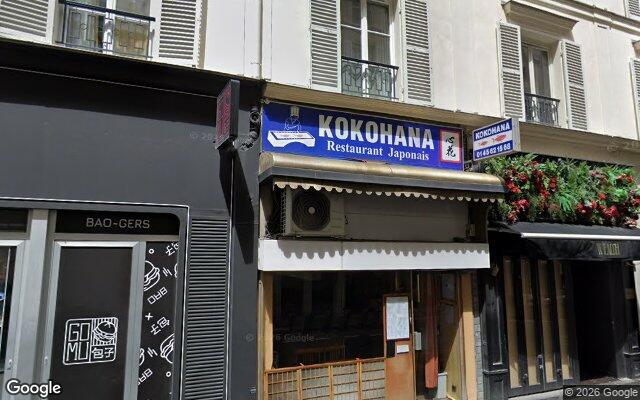 Façade : 1B rue Jean Mermoz, Paris
