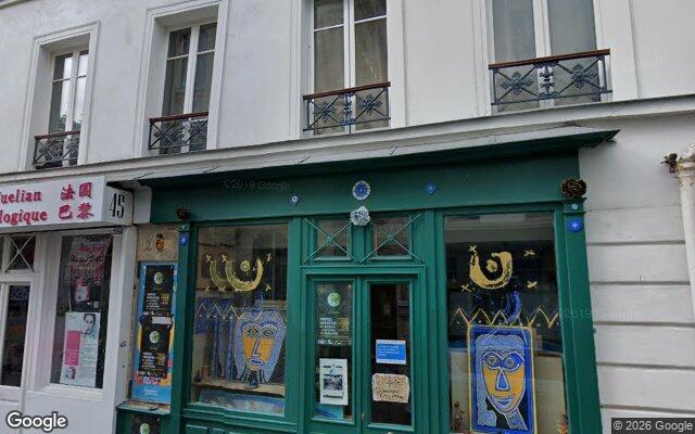 Façade : 45 rue de Tourtille, Paris