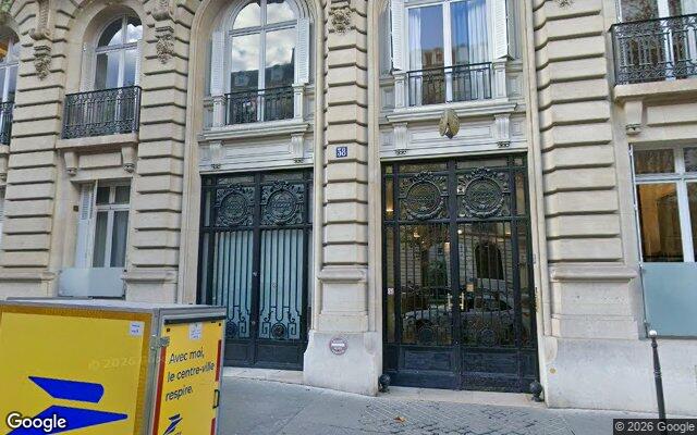 Façade : 38 avenue Hoche, Paris