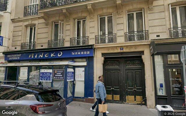 Façade : 7 rue Brunel, Paris