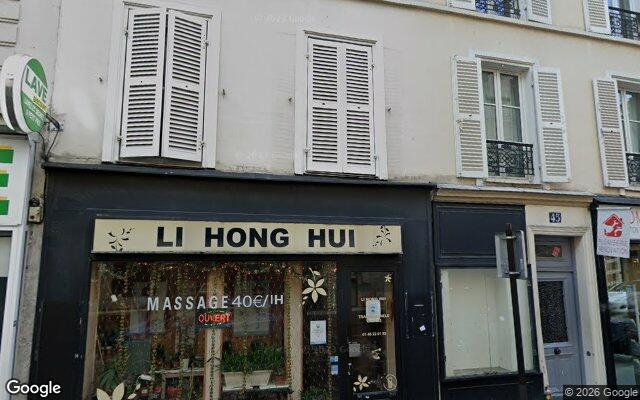 Façade : 45 rue Legendre, Paris
