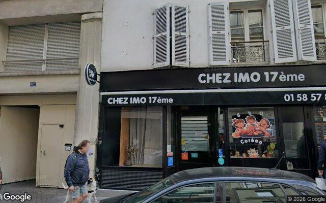 Façade : 112 rue Cardinet, Paris