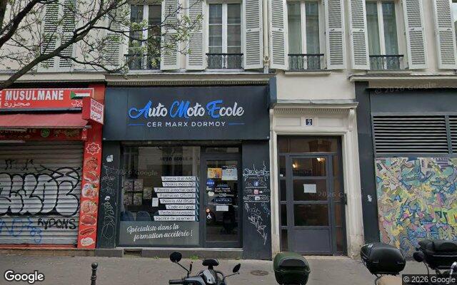 Façade : 2 rue Doudeauville, Paris