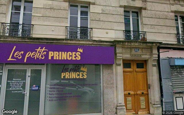 Façade : 88 rue Marcadet, Paris